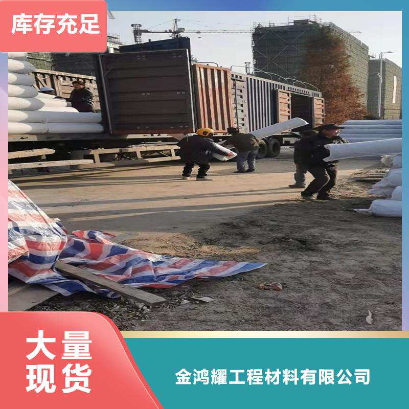 渗排盲管中心卖家