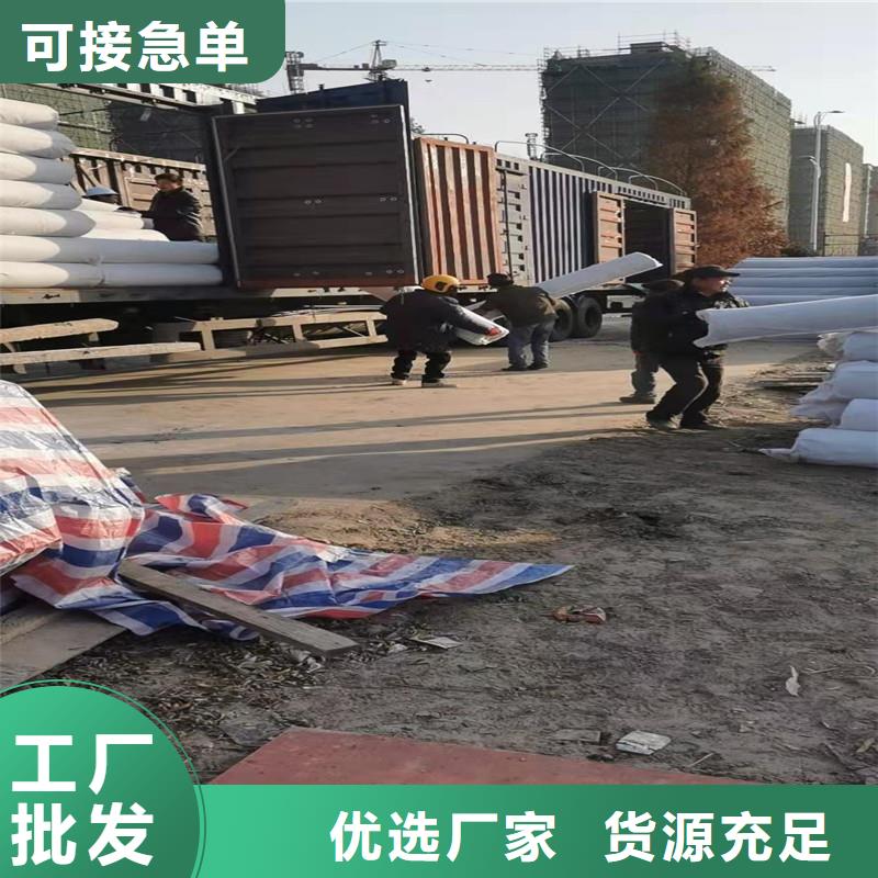 排水盲管螺旋形聚乙烯醇纤维主推产品