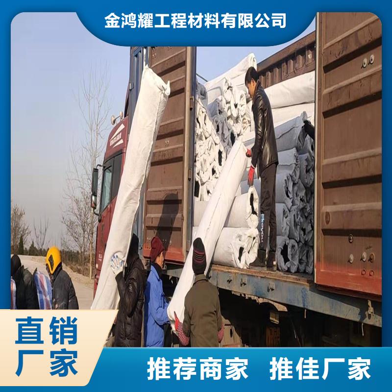 乱丝盲管量大从优生产厂家