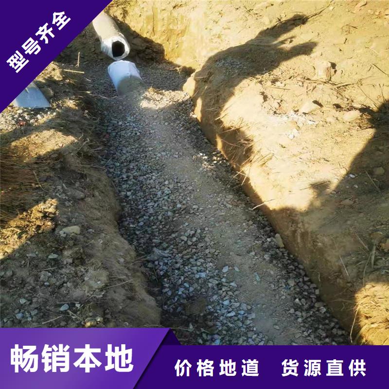 环保塑料盲管加强排水系统抗压中心厂家