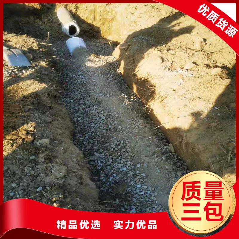 软式透水管10年经验厂家