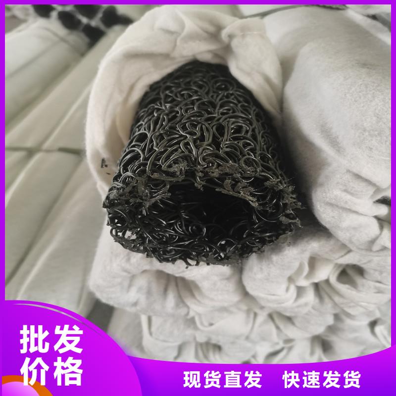塑料盲管施工团队厂家