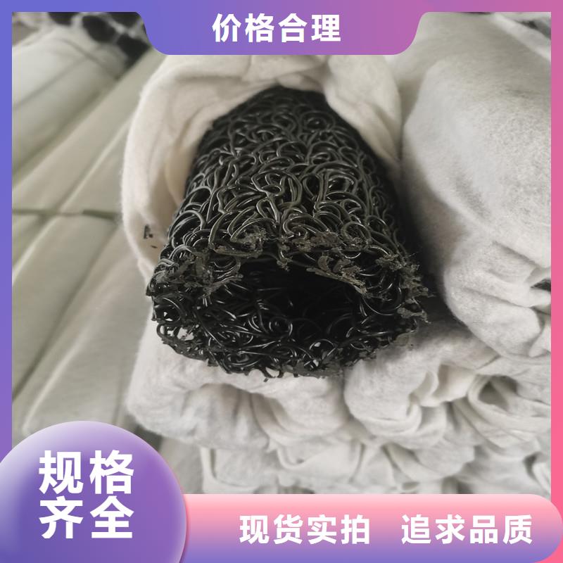 盲管排水量大从优经销商