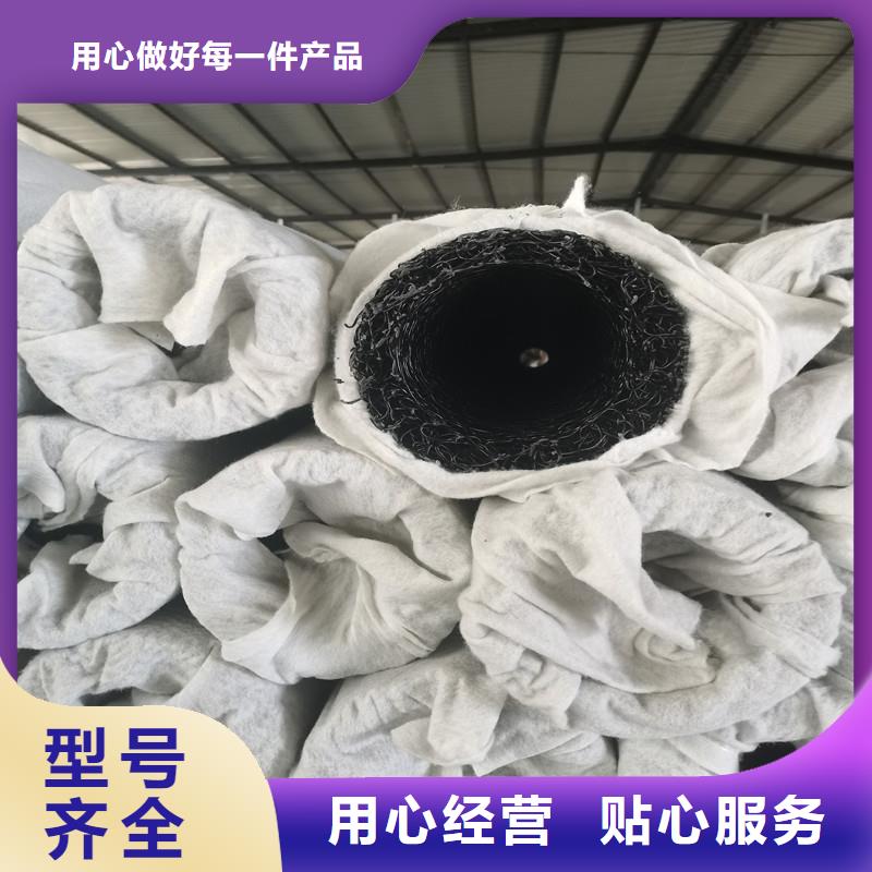 盲沟排水管做法售后完善