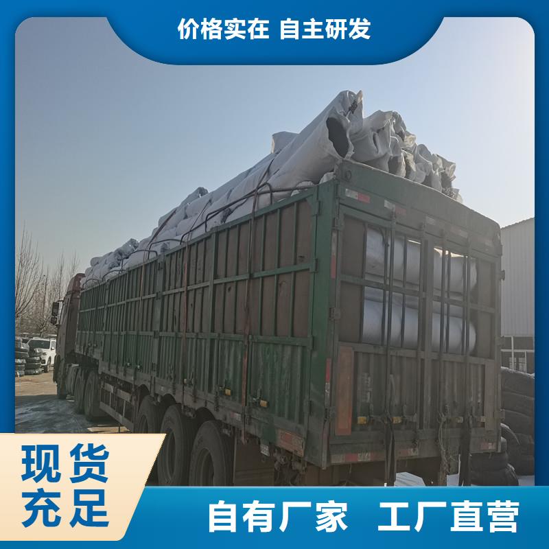 打孔波纹管厂家-打孔波纹管厂家发货快