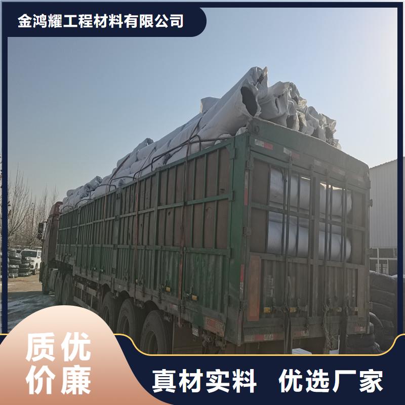 排水盲管螺旋形聚乙烯醇纤维主推产品