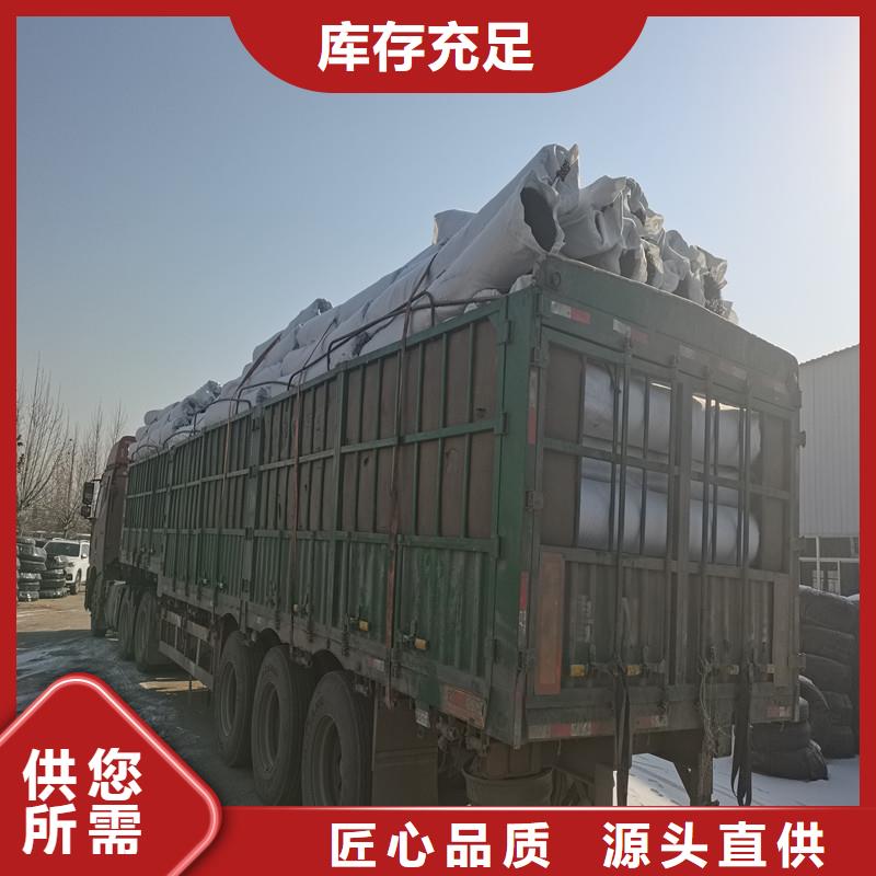 【排水盲管土工格栅极速发货】