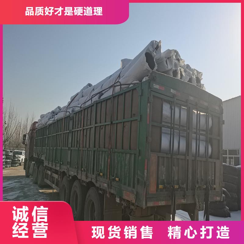 【排水盲管止水铜片种类齐全】
