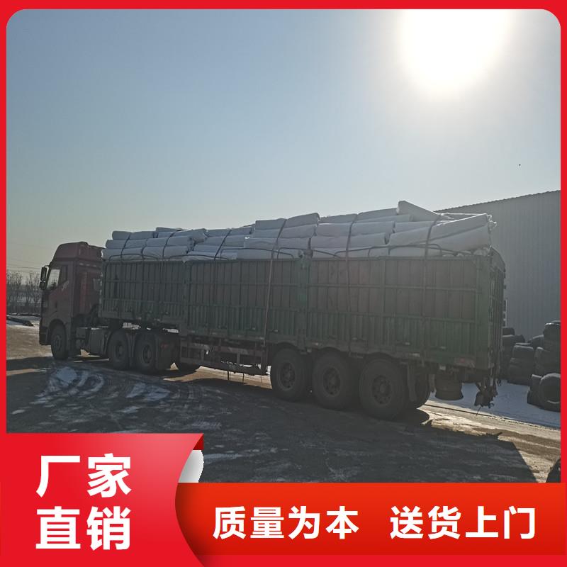 渗排盲管中心卖家