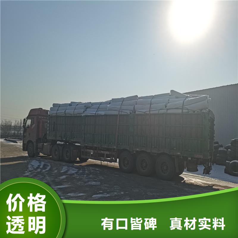 渗水盲管套什么定额工厂直销批发