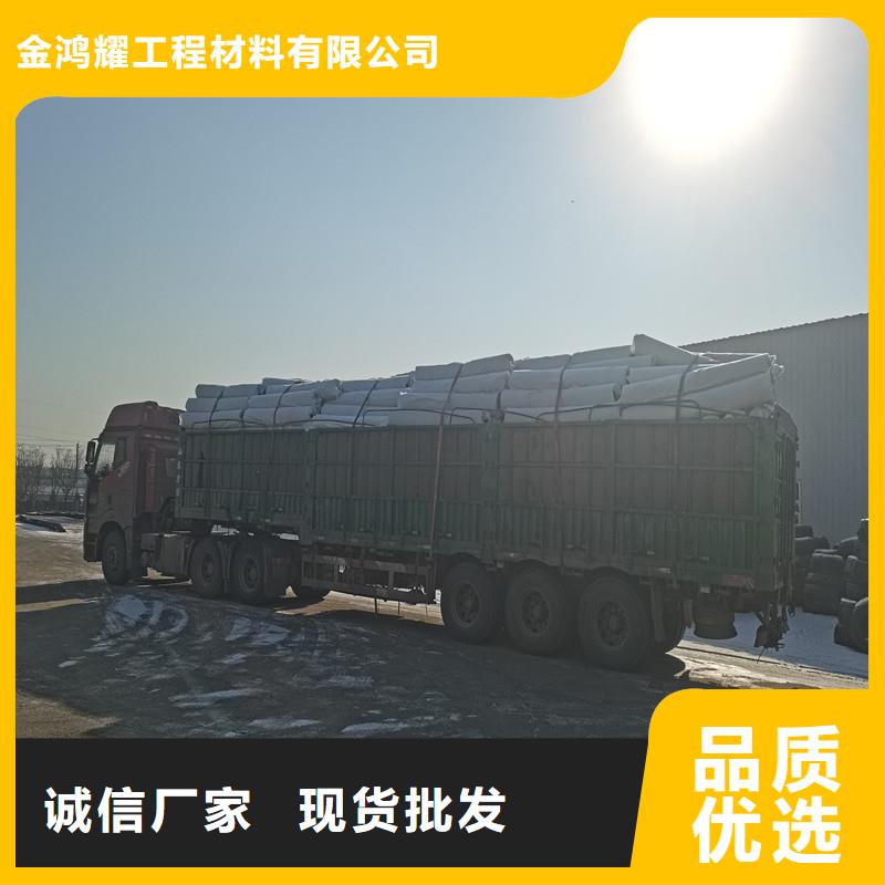 排水盲管_聚丙烯抗裂纤维以质量求生存