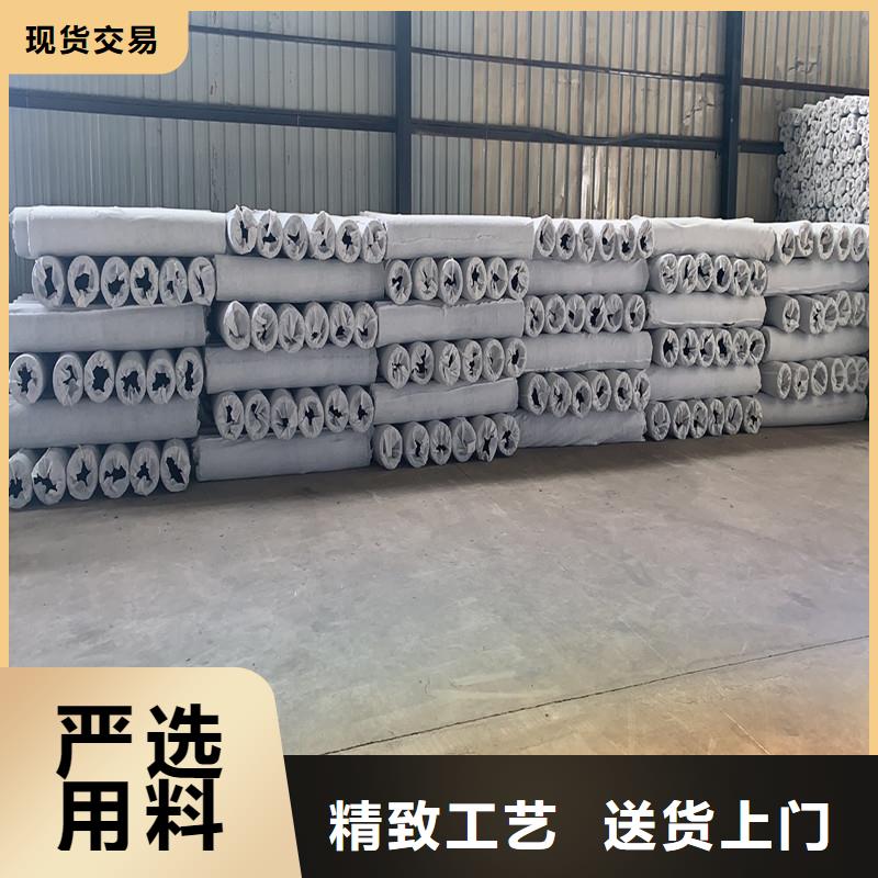 排水盲管_聚丙烯抗裂纤维以质量求生存