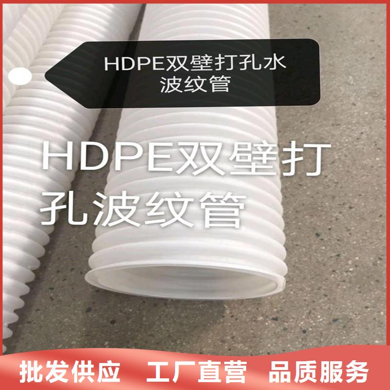 【排水盲管】-土工布追求品质