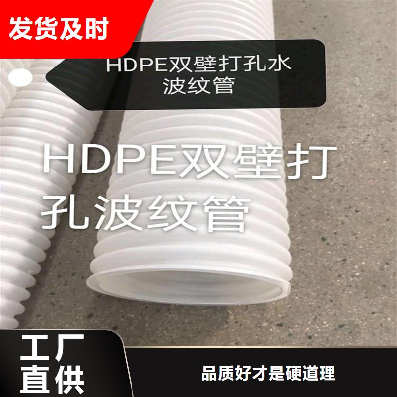 曲纹盲管质保一年怎么卖