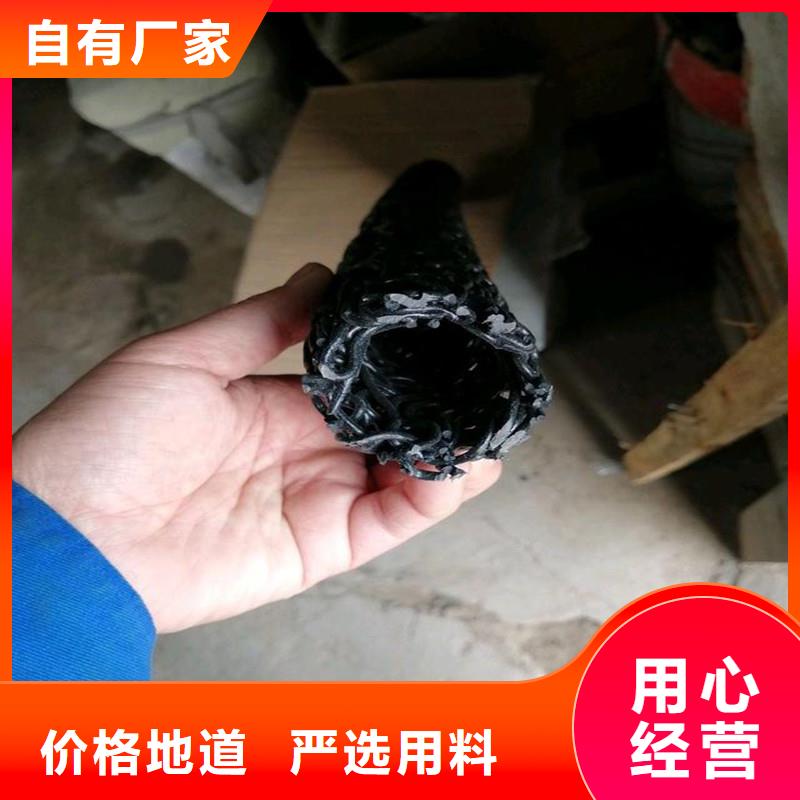 盲管规范品质过关生产厂家