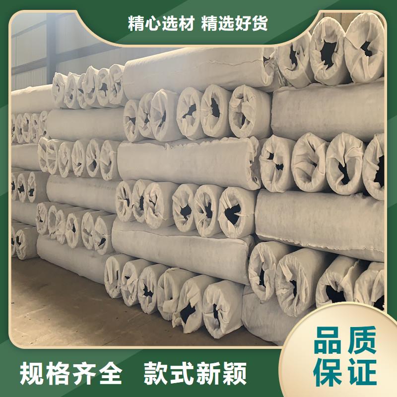 环保材质盲管排水快防堵畅销全国厂家