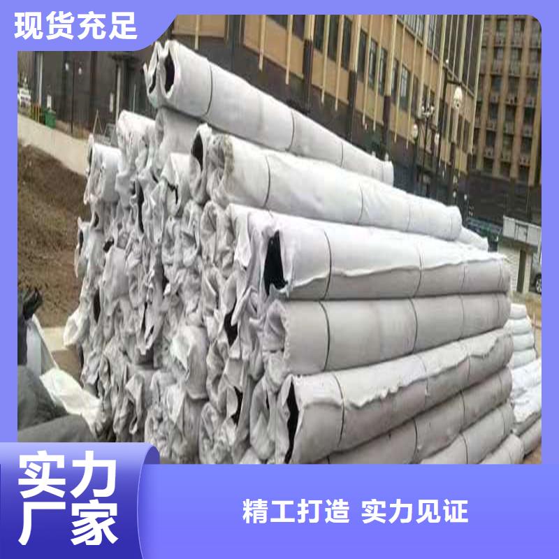 排水盲管【止水铜片】甄选好物