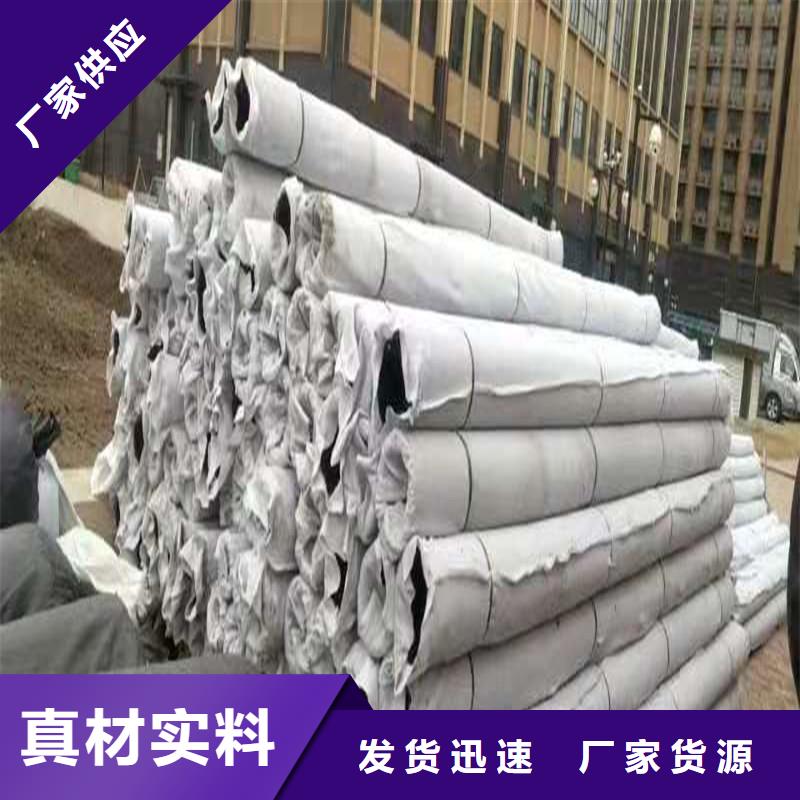 dn100排水盲管价格批发零售