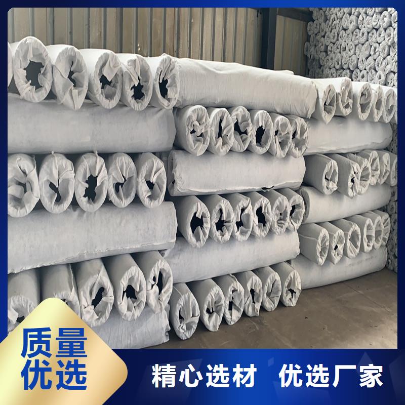 渗水盲管套什么定额工厂直销批发