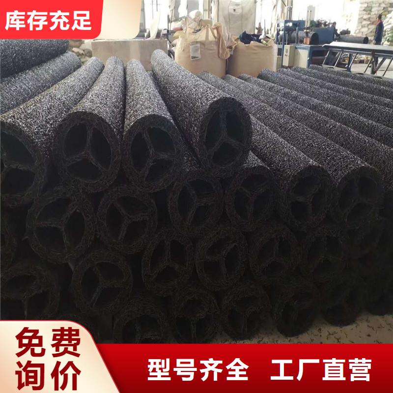 买打孔波纹管开孔率怎么算必看-售后保证