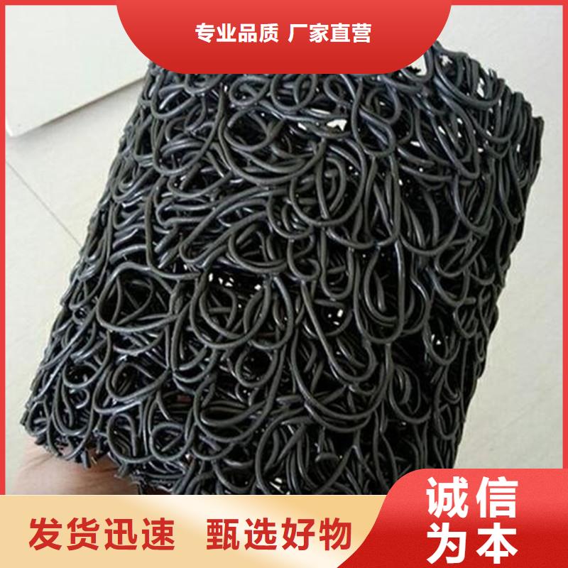 排水盲管-螺旋形聚乙烯醇纤维安心购