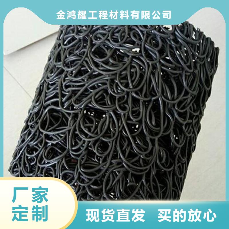 软式透水管施工定制,软式透水管施工采购