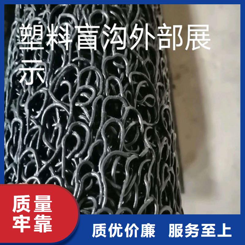 排水盲管_聚丙烯抗裂纤维以质量求生存