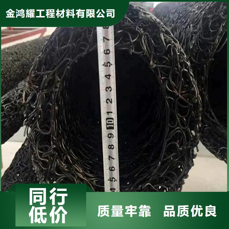 盲管规格型号多重优惠厂家