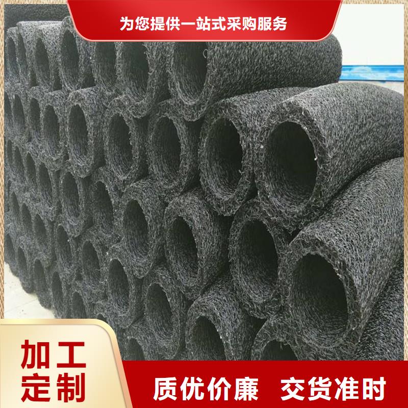 【排水盲管土工格栅极速发货】