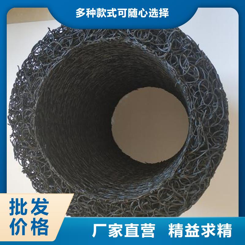 硬式透水管口碑好厂家