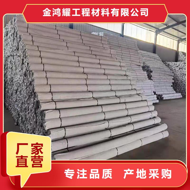 盲管规格型号多重优惠厂家