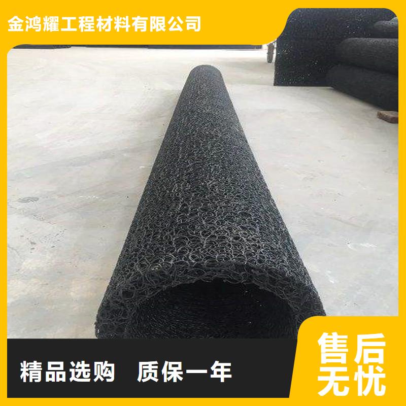 渗排水网垫实力老厂价格