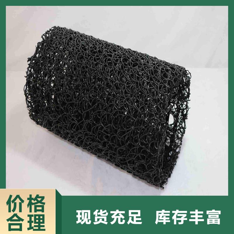 乱丝盲管价格实惠的