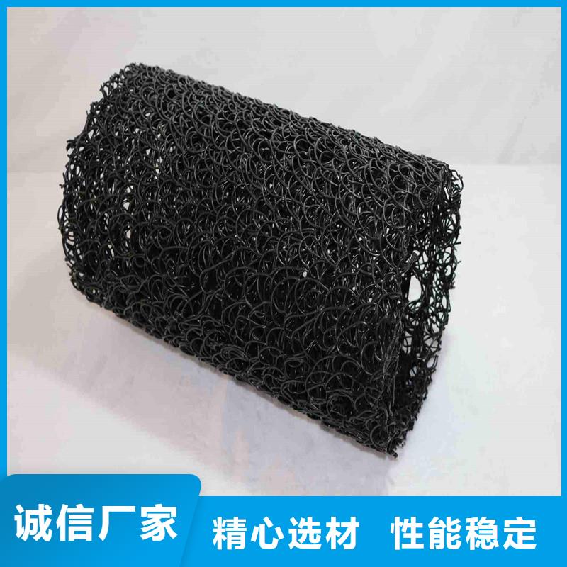 环保材质盲管排水快防堵畅销全国厂家