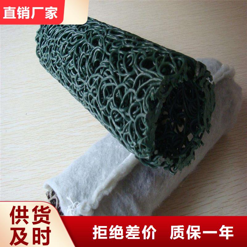 塑料盲管生产厂家实体厂家厂家