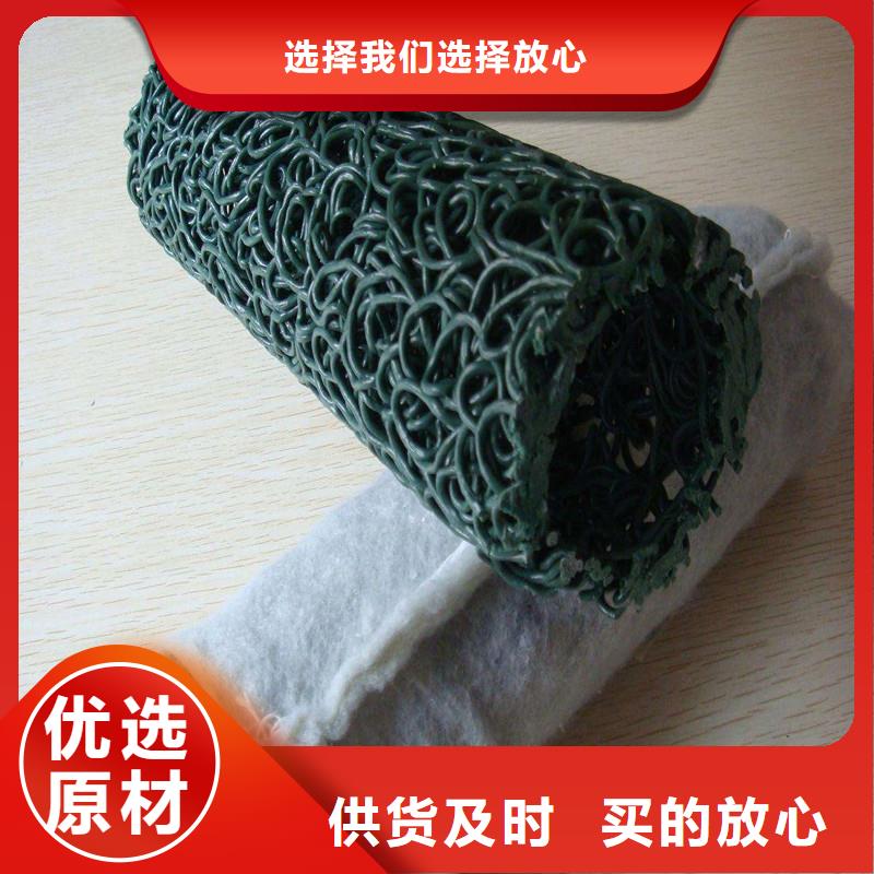 排水盲管常用指南厂家