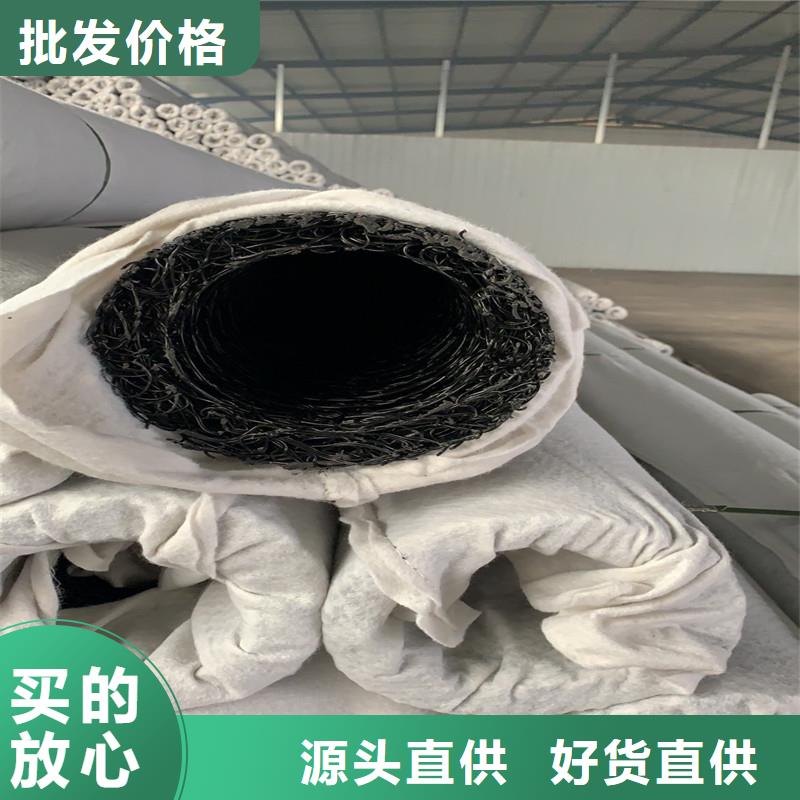 排水盲管-土工膜从源头保证品质