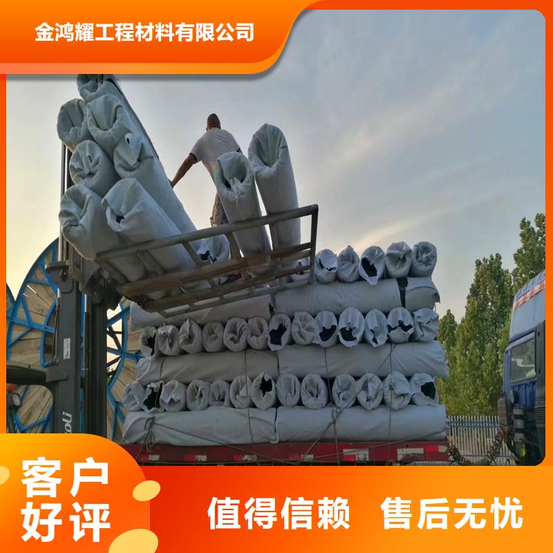 曲纹盲管质保一年怎么卖
