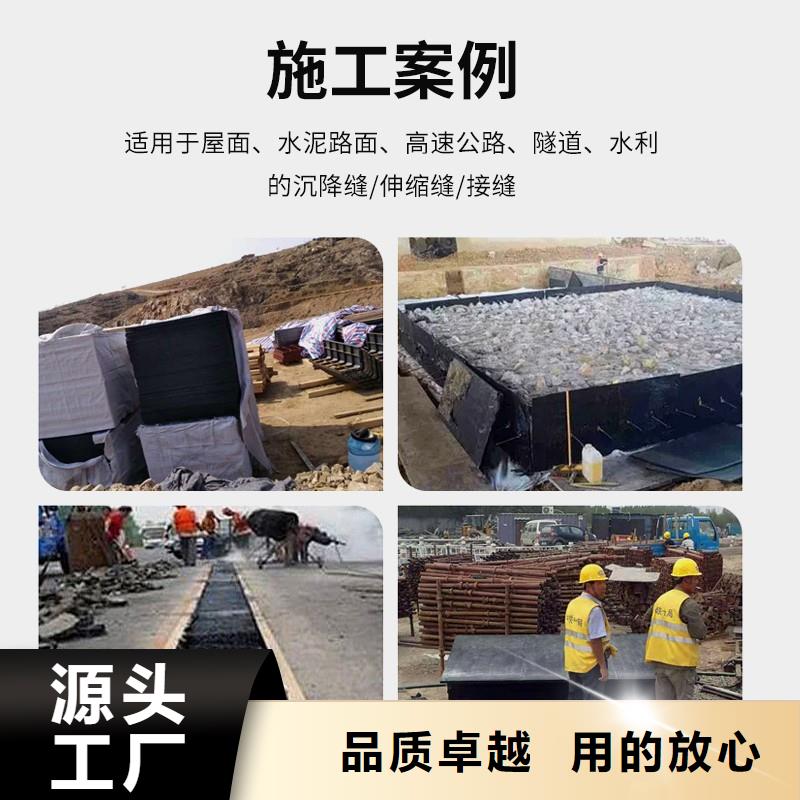 沥青麻丝板图片优惠多