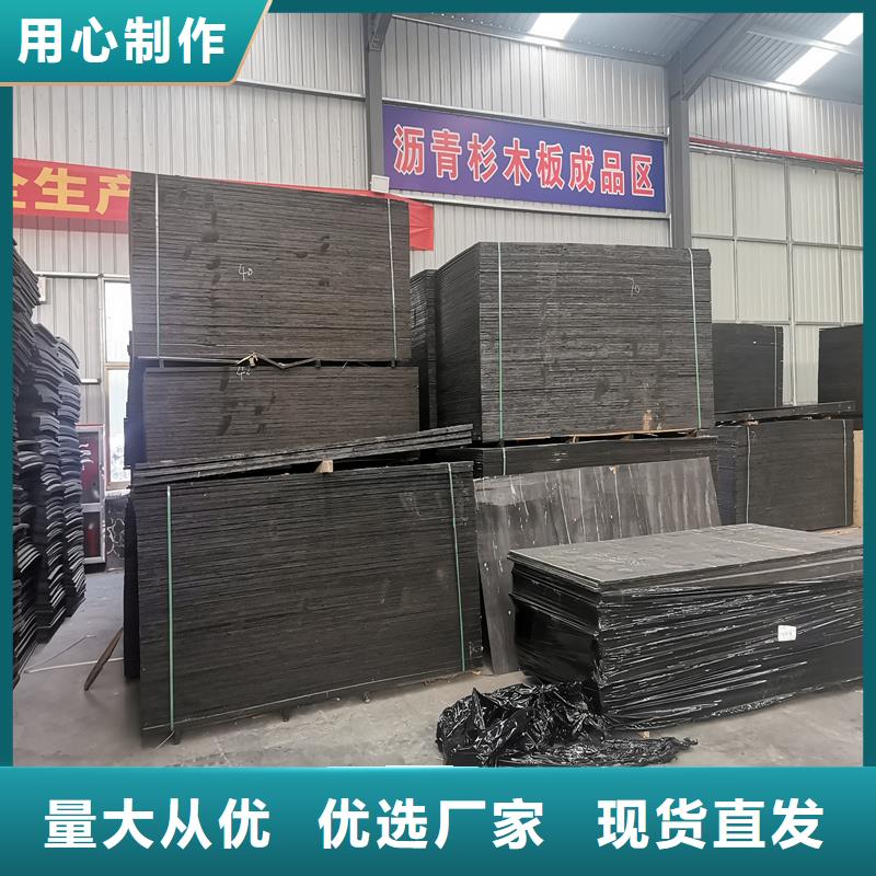 沥青软木板多少钱一米畅销全国上哪买