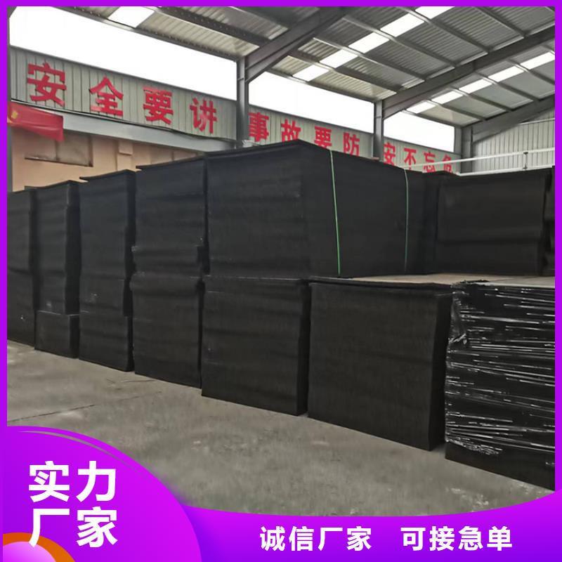 沥青木丝板厂家供应价格