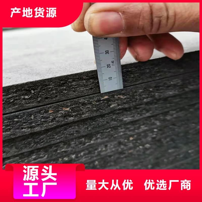 沥青木丝板直供厂家伸缩缝沥青麻绳