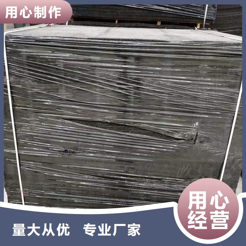 沥青木丝板施工价格