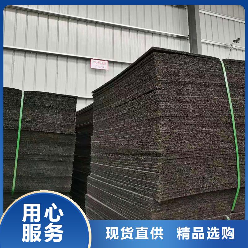 沥青木丝板解决方案价格