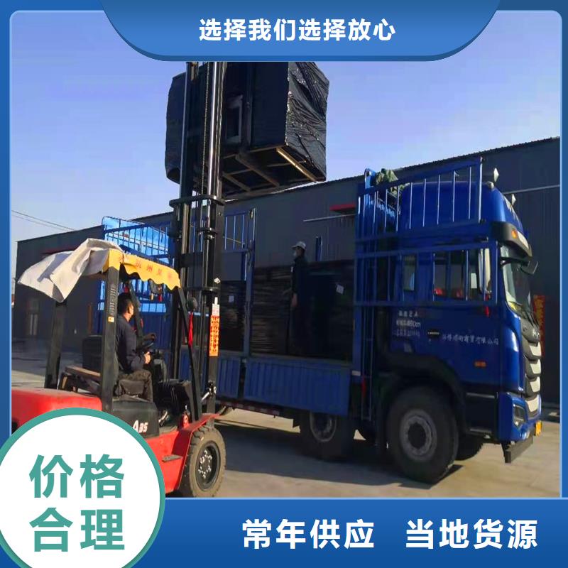沥青软木板多少钱一米畅销全国上哪买