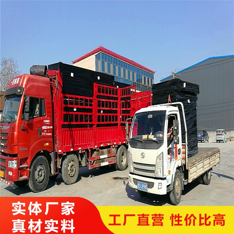沥青麻丝板批发