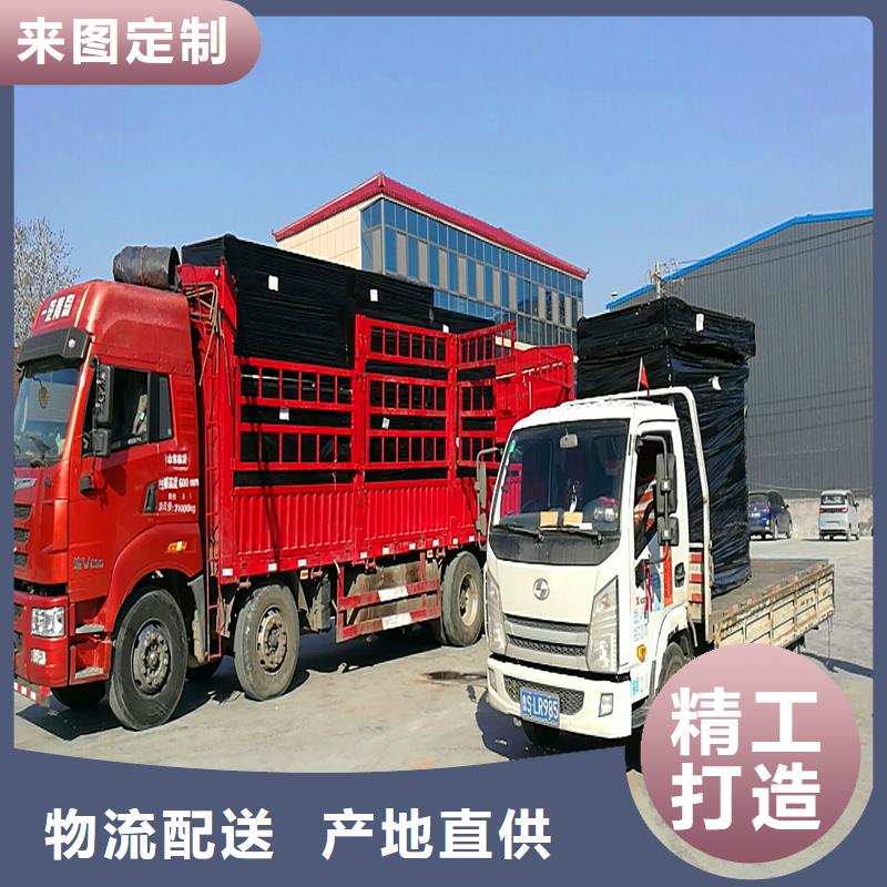沥青木板免费咨询经销