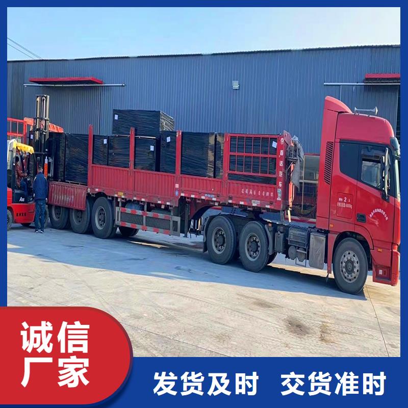 沥青纤维板靠谱厂家价格