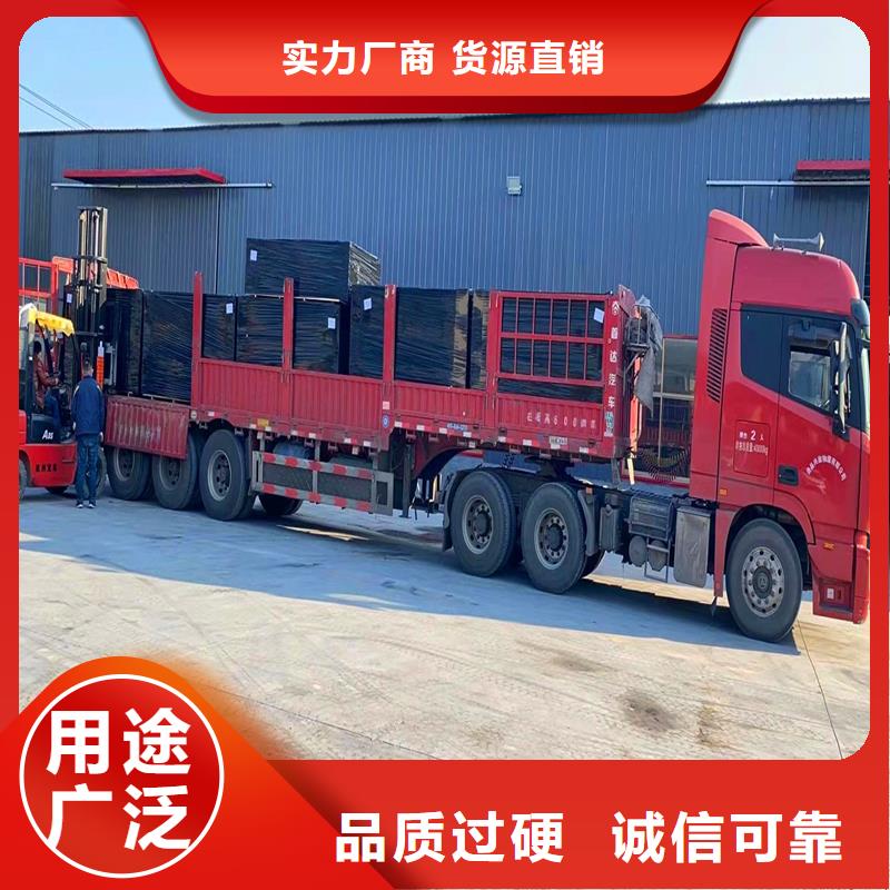 沥青木丝板施工价格
