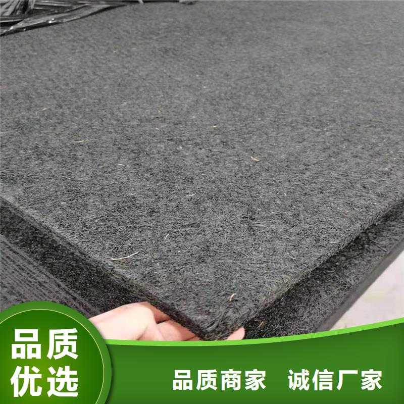 沥青木丝板性价比高价格